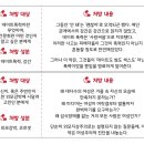 성대약국 이미지