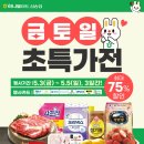 (주)누리365 이미지