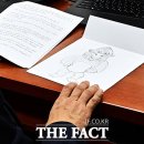 이하린의원 이미지