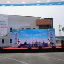 둔내면 청소년문화의집 이미지