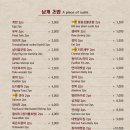 김태완스시마포