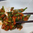빛고을 축산 | 요즘 핫한 아삭이고추김치 처음 먹어봤는데 완전 밥도둑 별미김치예요