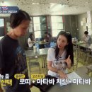 나온푸드