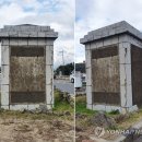 육군훈련소 정문 이미지