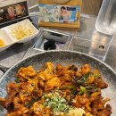 삼산회관 부산동래롯데점 이미지