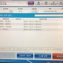 오창1급대한공업사 이미지