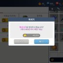 귀혼m 도사 20까지 찍먹 후기