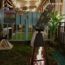 양양 캠프 발리별 네이버블로그