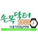 다핏
