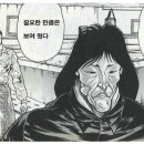 신정식당 이미지