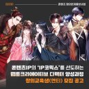 씨엔씨 이미지