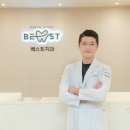 중원치과의원 이미지