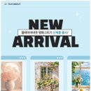 감성 DIY | 🎨 플레이어바웃 명화그리기 대형 유화 그림✨ 집콕 취미·감성 인테리어용 DIY 페인팅 세트 추천 후기
