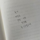 연시방