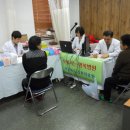 산북보건지소 이미지