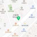 서울S마취통증의학과의원에스