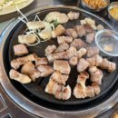 제주도 하숙집 | 해운대 벡스코 맛집 애견동반 가능한 고깃집 하숙집 후기