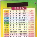 나래향 이미지