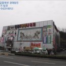 덕진-48 이미지