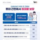 OK 네이버블로그