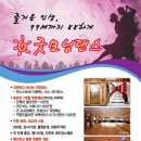 매산초 이미지