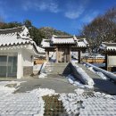 초의선사탄생지(1) 이미지