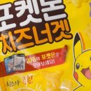 다산미트