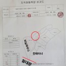 브니엘2농장 이미지