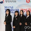 부산진여자상업고등학교 이미지