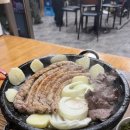 우락소곱창구이