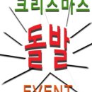 동판상사 이미지