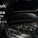라이프카정비센타 이미지