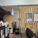 새튼재활의학과의원 | 좌측 고관절 통증 X-RAY 찍고 근전도·물리치료·충격파까지 정형외과 후기