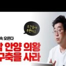 사라수원