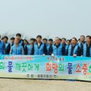 하서교 이미지