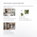 오름푸드 경북 | 2025 사회복지사 힐링 여행 프로그램, 새로운 복지의 시작