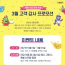 꼬마별어린이서점 이미지