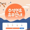 이브여성의원 이미지