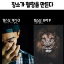 안녕서울 이미지