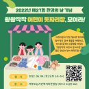 왕왕작작 이미지