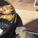 싹잡아PC | 구미 인동 맛집 눈꽃을 나누다 눈꽃삼겹살 솔직후기 (주차, 메뉴 추천)