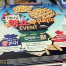 대준광고 이미지