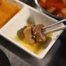 맛집진구곱창