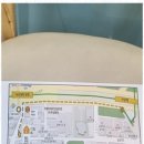 월드부동산공인중개사사무소 이미지