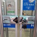 단양농협 대강지점 이미지