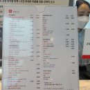 우리커피숍 이미지