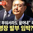 보화목장 이미지