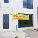 초월읍-4 이미지