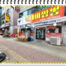 열녀문사거리 이미지
