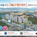 센트럴뷰 이미지